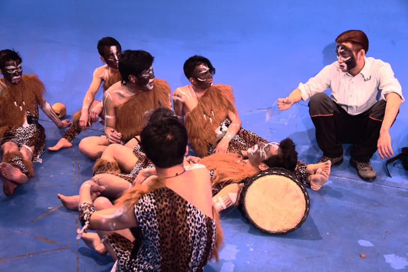 Beyond Geography 地理之外