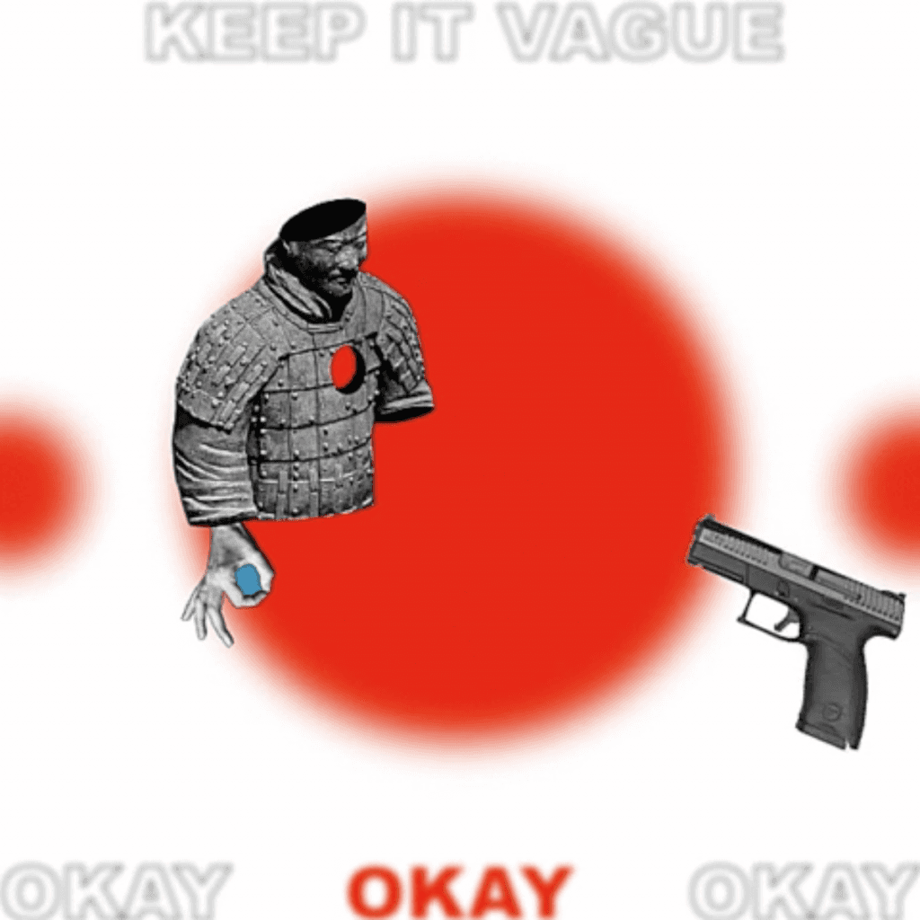 Out of Service | 發生故障