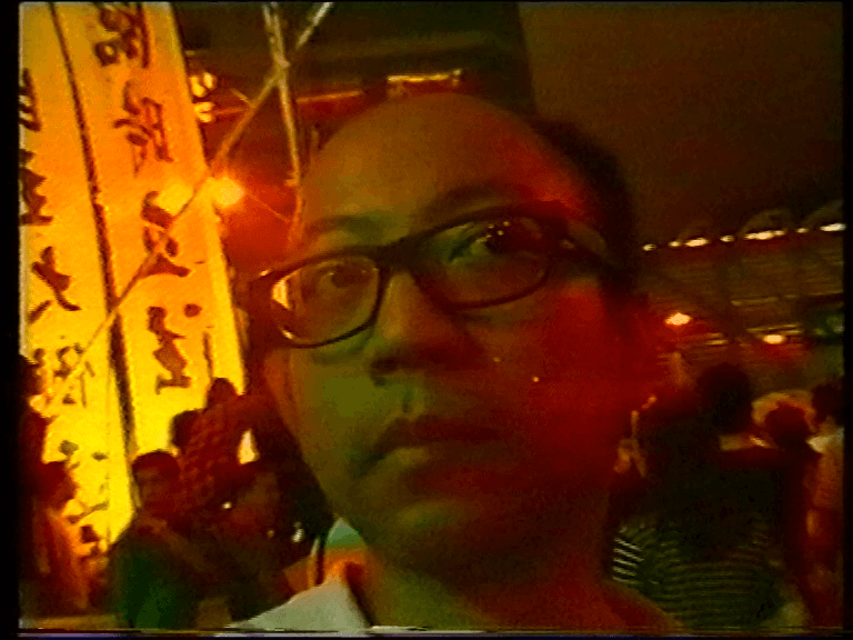 Up Seven Down Eight – A Chorus 上七下八