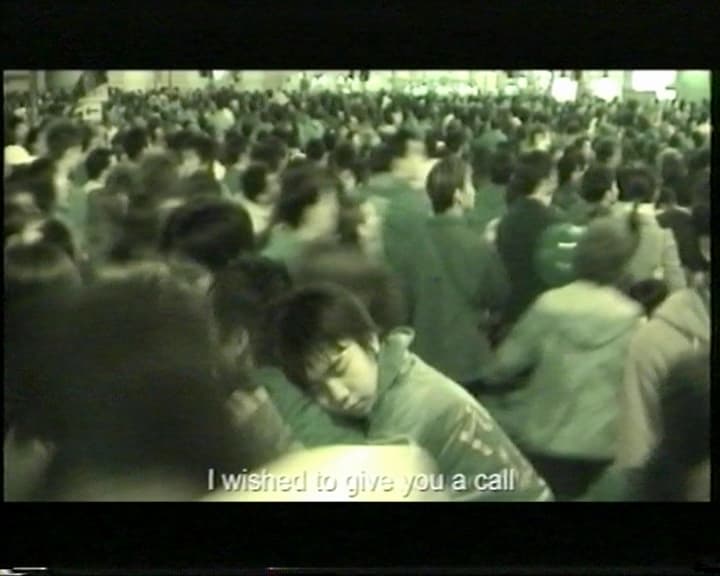 Locust 遺失的蝗蟲