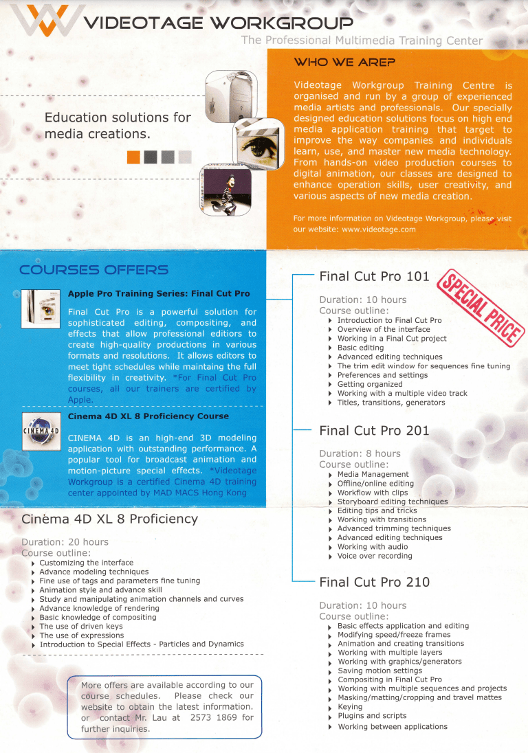 Videotage Workgroup: The Professional Multimedia Training Center – Leaflet  單張