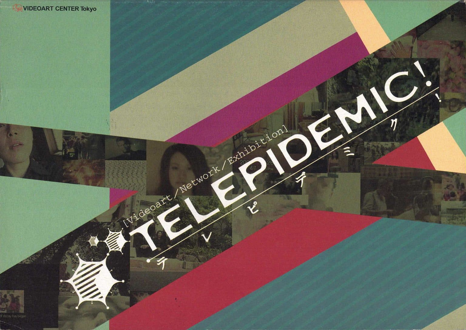 Telepidemic! 
