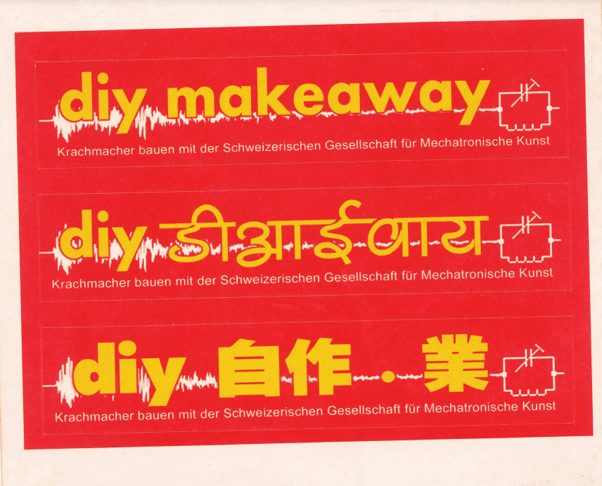 Hackteria- diy makeaway – Sticker 進攻微生物微形世界- 自作業 – 貼紙