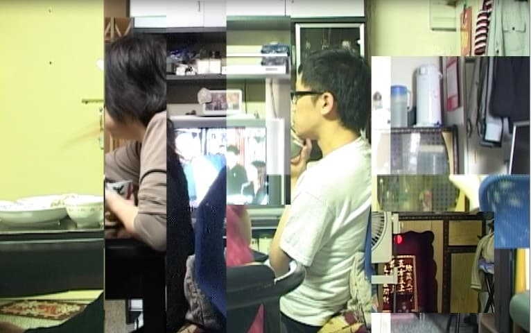 Between Seen & Unseen (Voice-Over Version)