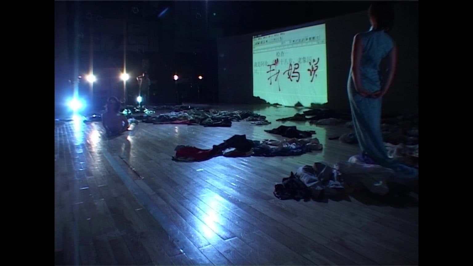 Report on Body 身體報告