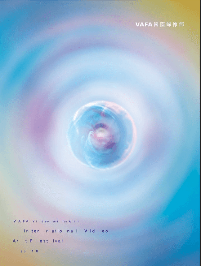 VAFA - Brochure｜國際錄像節 - 小冊子