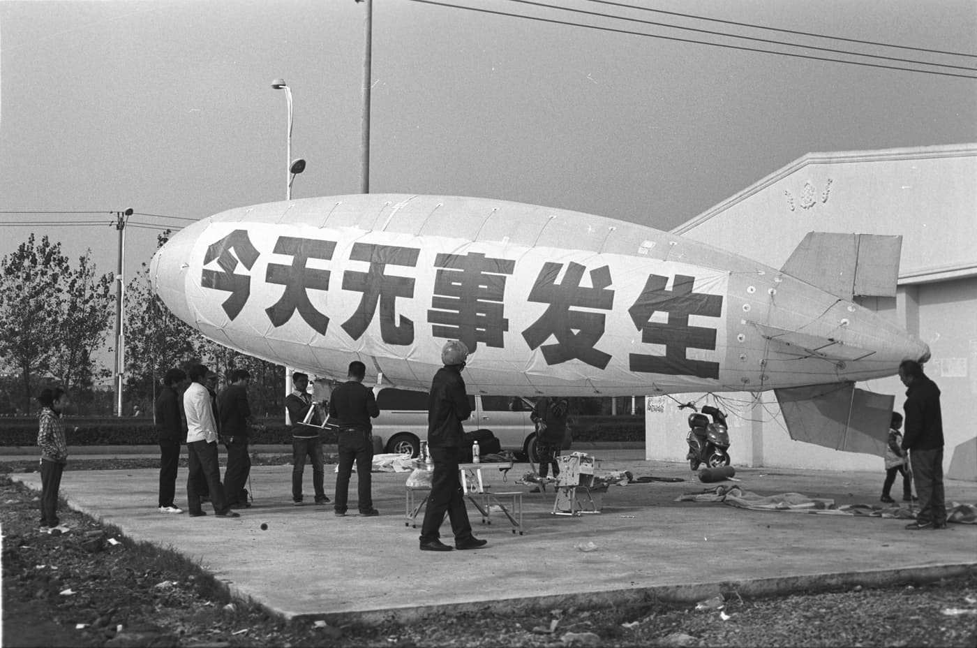 Nothing Happened Today – NO.2 今天無事發生 – 2號