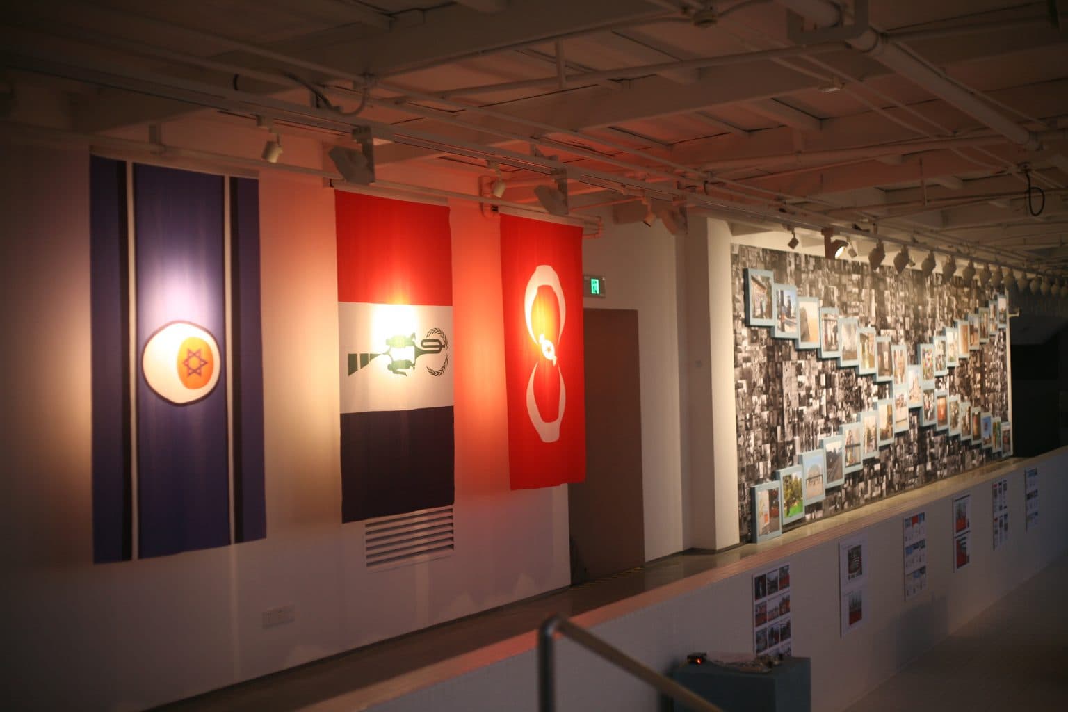 A Struggle Missed 一場錯過的鬥爭