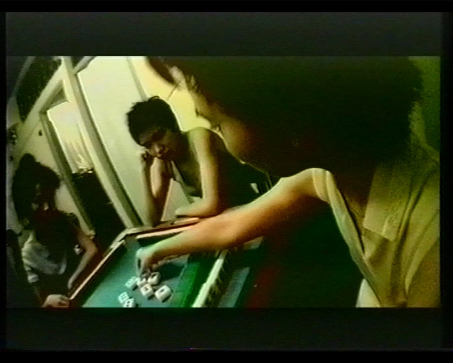 Dangerous Girl 危險女郎