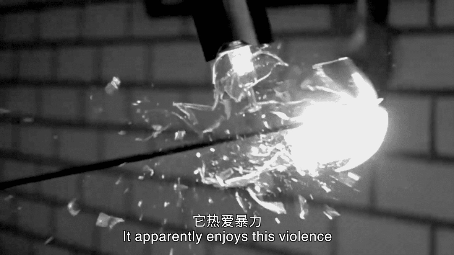 Slow Motion 慢鏡頭