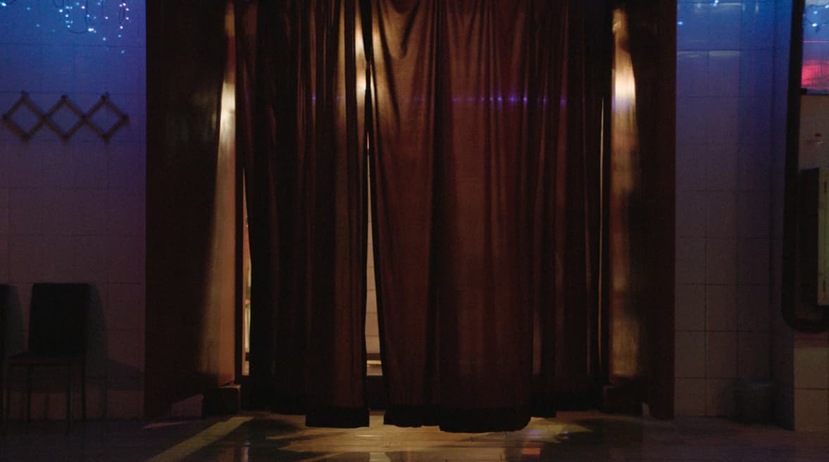 An Afternoon Ball 下午場