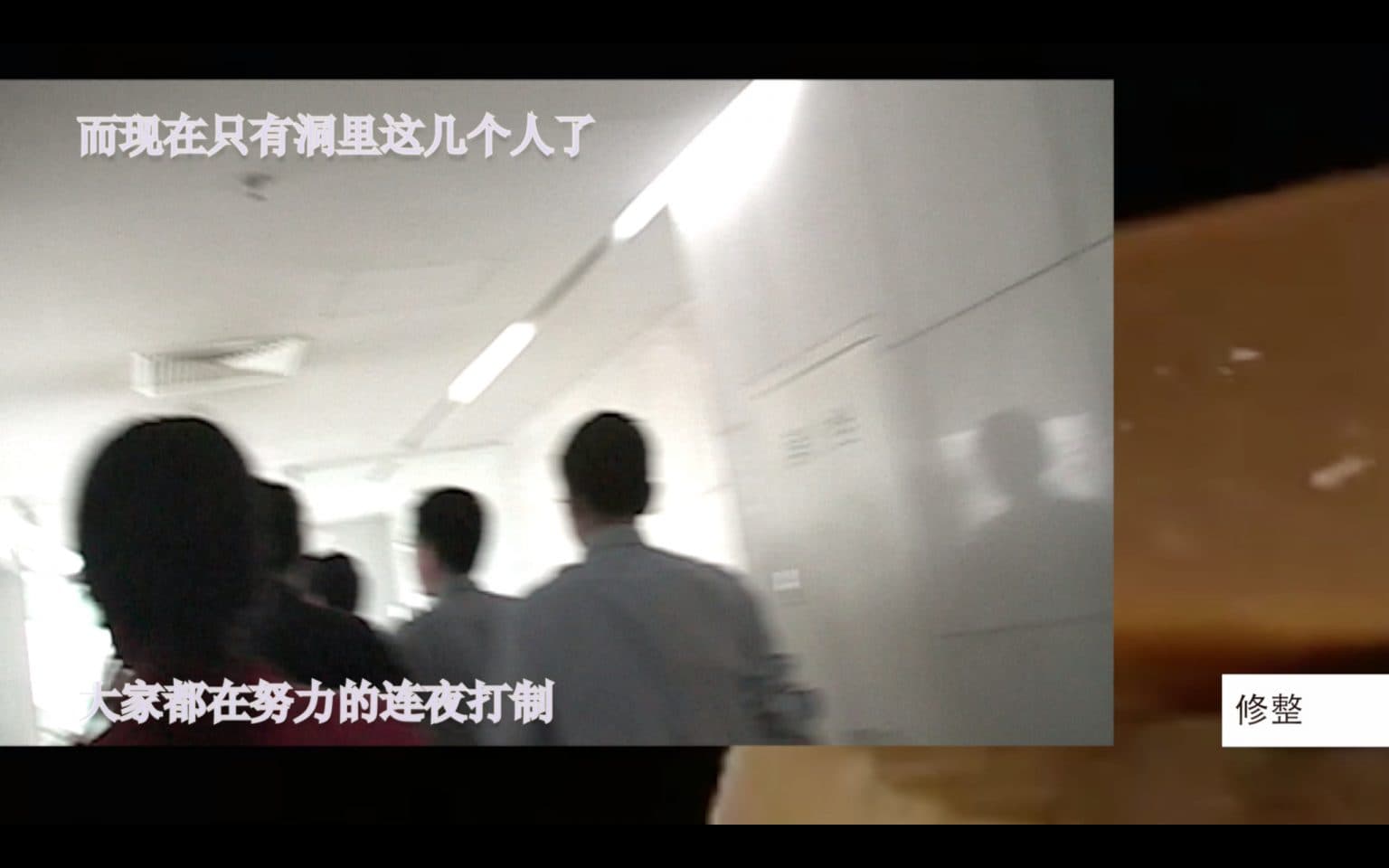 We need to make some arrows overnight 我們需要連夜打制一些箭鏃出來