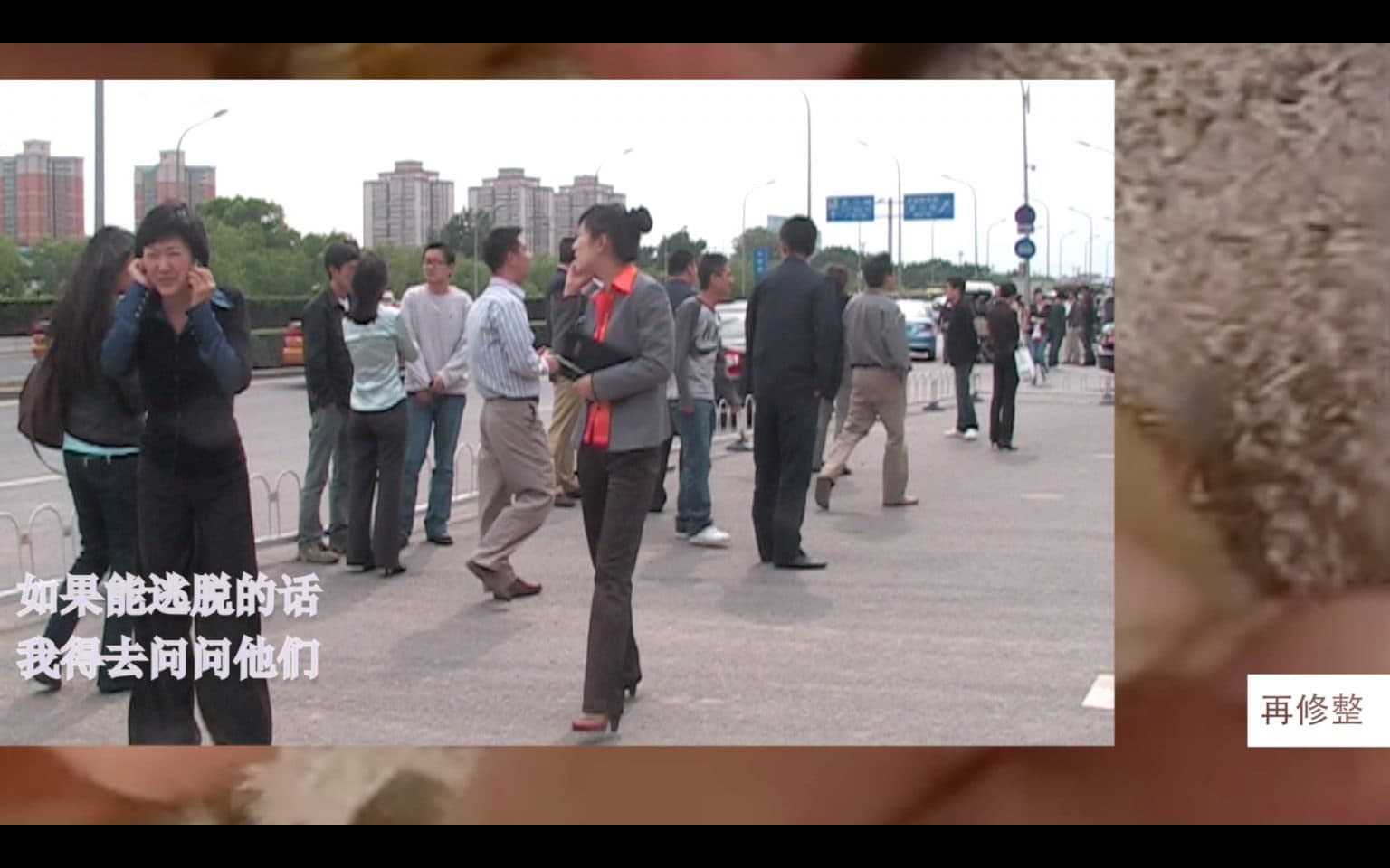 We need to make some arrows overnight 我們需要連夜打制一些箭鏃出來