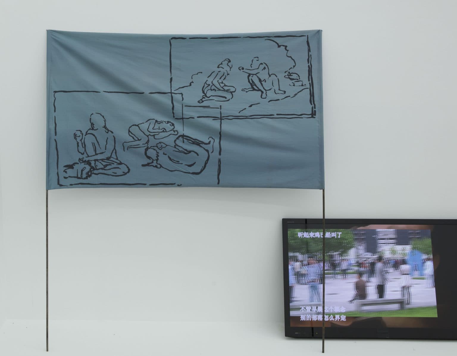 We need to make some arrows overnight 我們需要連夜打制一些箭鏃出來