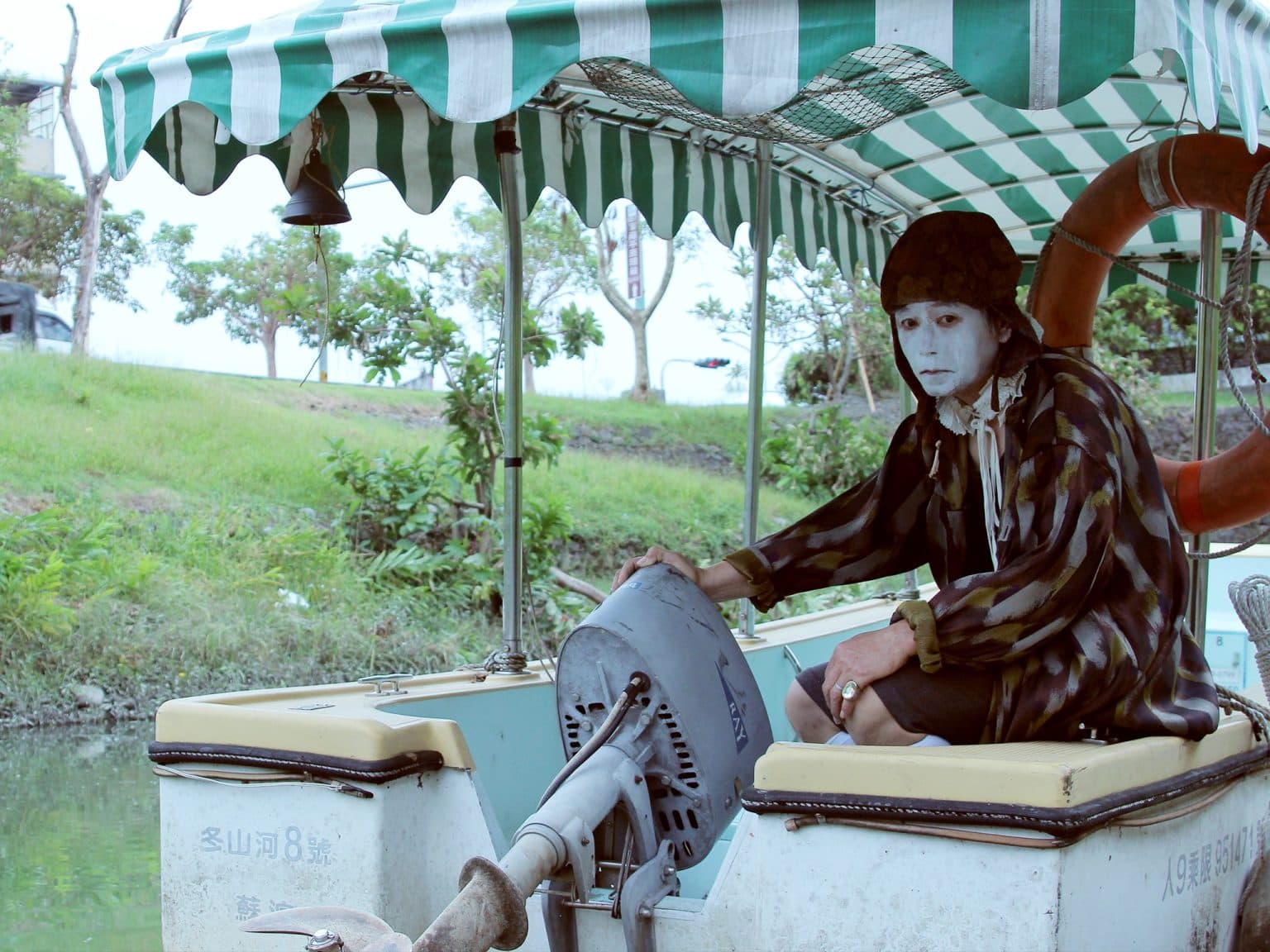 This Shore: A Family Story 此岸：一個家族故事