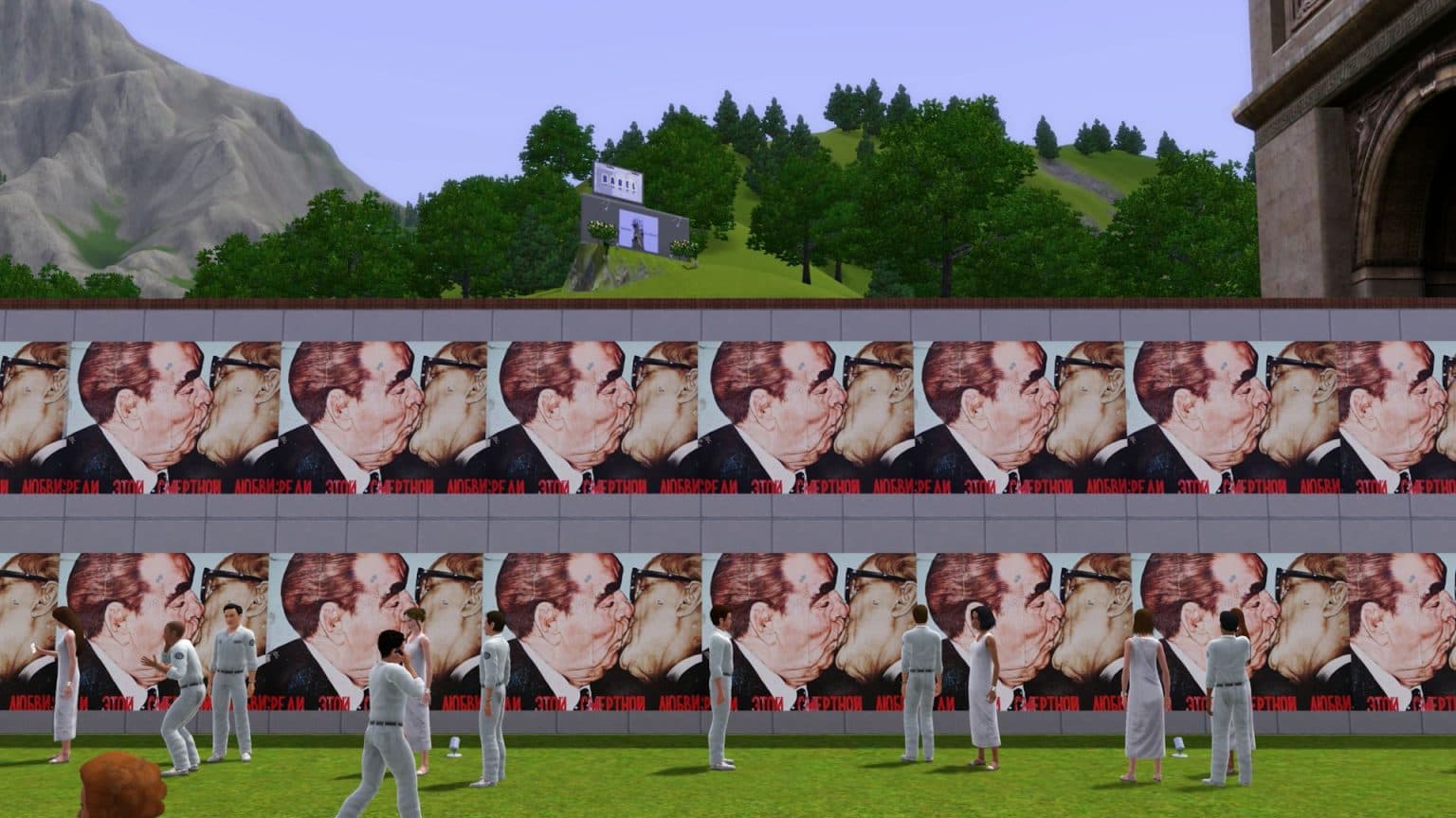 One World, One Dream