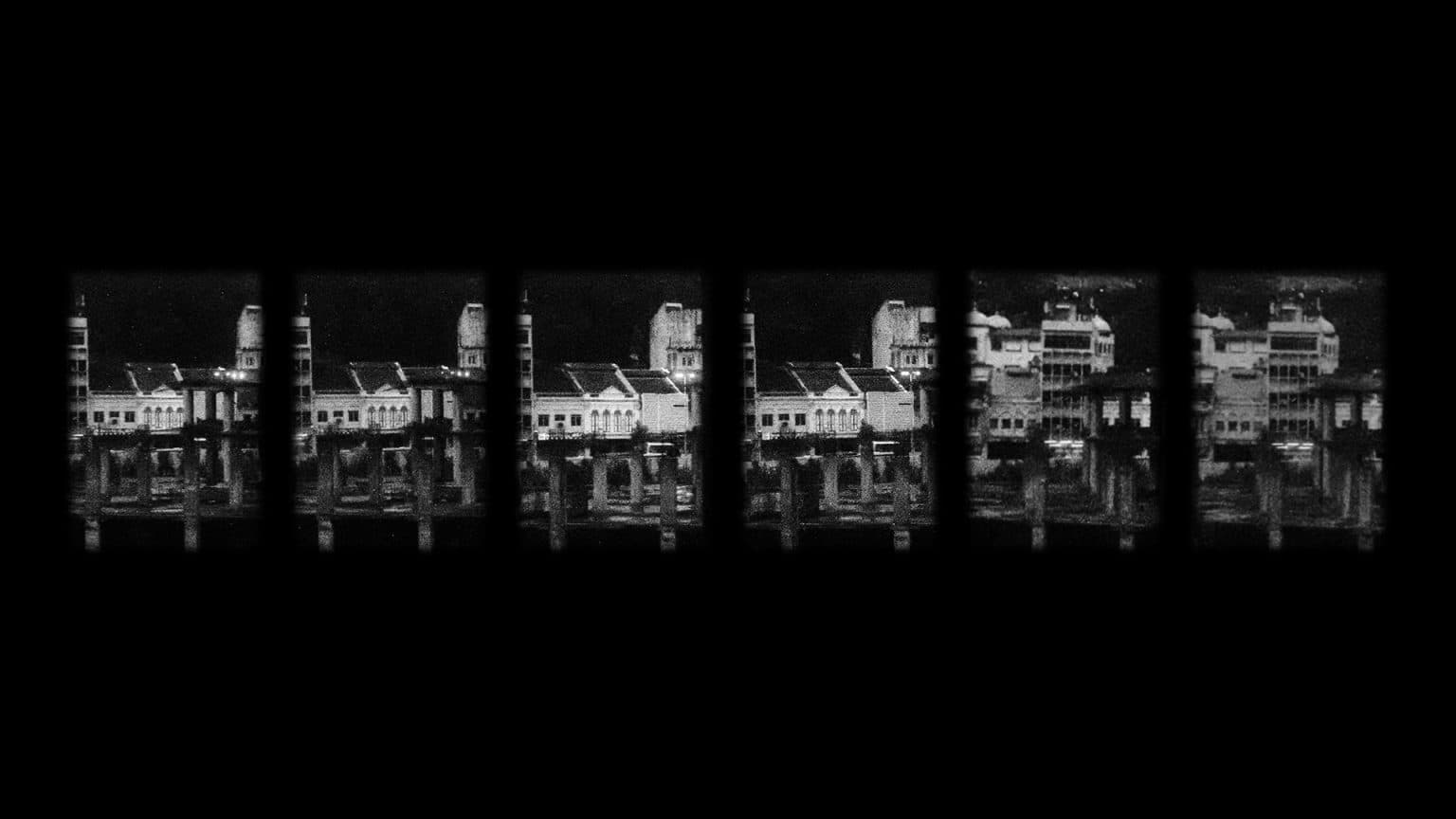 Plaza Rakyat 人民廣場