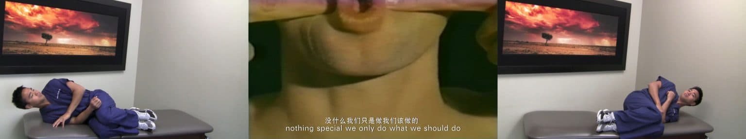 Cognitive Shape 認知的形狀