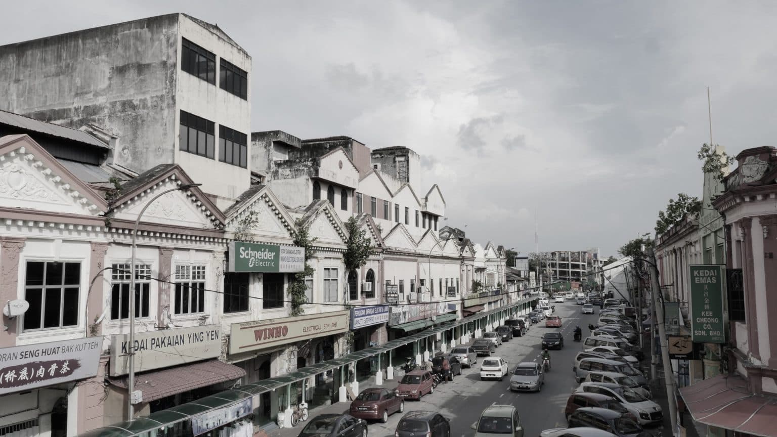 Kurangkan Maju (‘Reduce Moving Forward’)