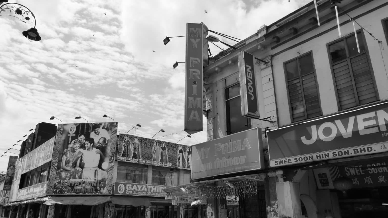 Kurangkan Maju (‘Reduce Moving Forward’)