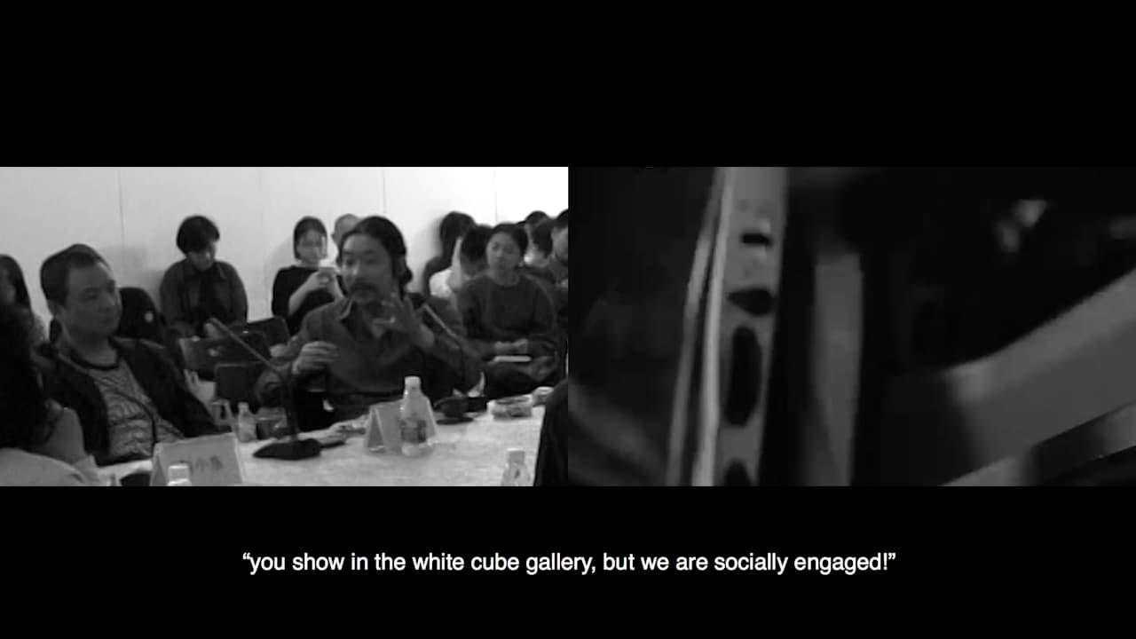 Songs of Consensus 感情基礎之歌