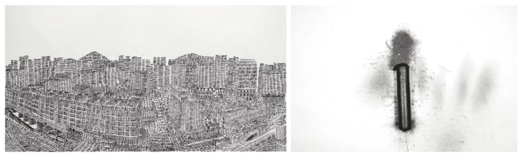 The Fading Piece｜消失之中