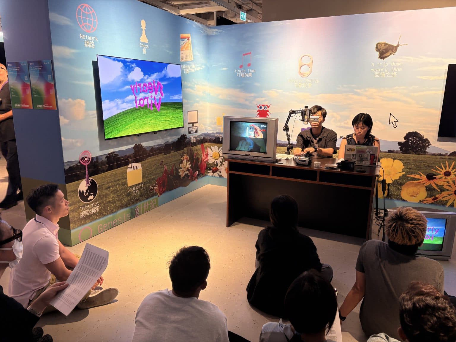 Pave Your Path: Nearly Viral - Joint Virtual-Physical Performance- Pave Your Path: 幾近爆紅 聯合線上現場表演