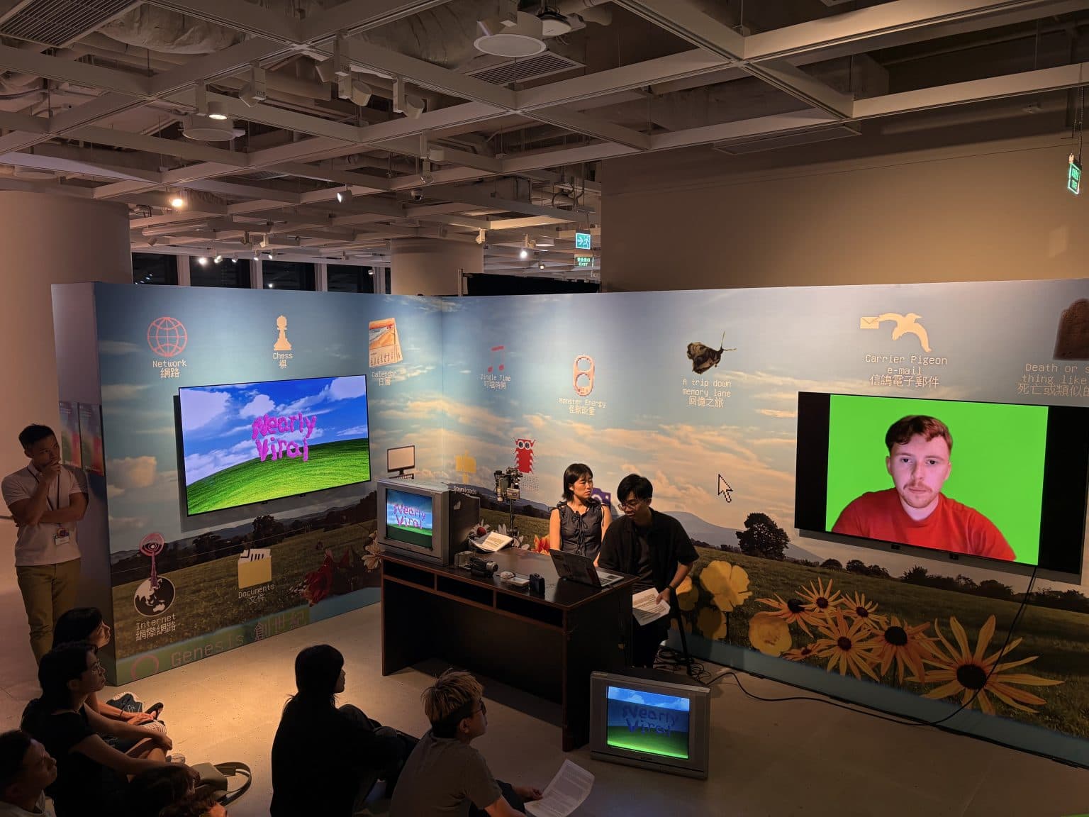 Pave Your Path: Nearly Viral - Joint Virtual-Physical Performance- Pave Your Path: 幾近爆紅 聯合線上現場表演