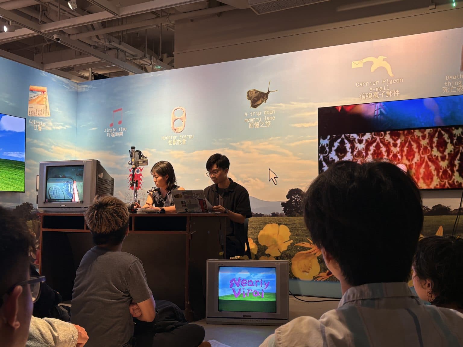 Pave Your Path: Nearly Viral - Joint Virtual-Physical Performance- Pave Your Path: 幾近爆紅 聯合線上現場表演