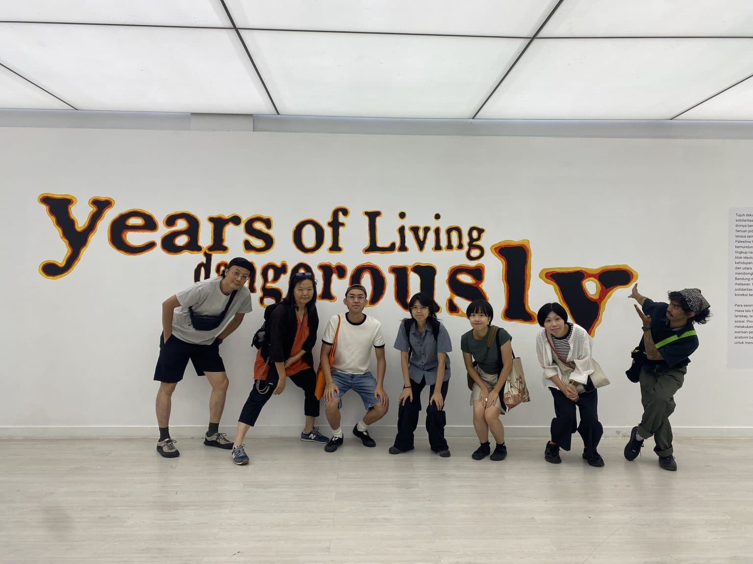 Videotage Special Programme at ARKIPEL 2025: Pieces of Piecing ARKIPEL 2025：錄映太奇特備節目《Pieces of Piecing》