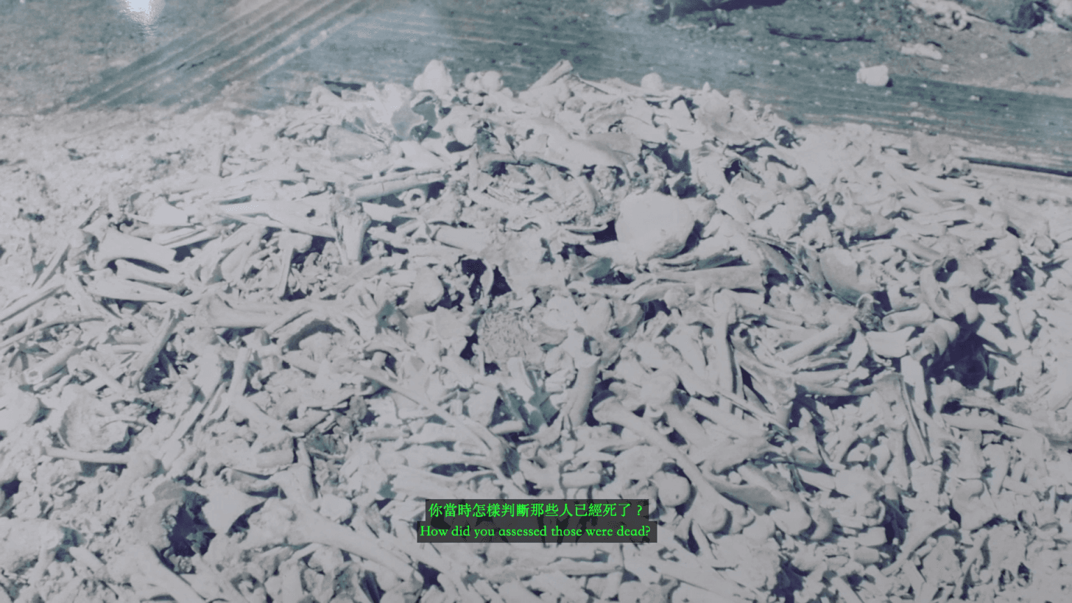 The Narrow Road to the Deep Sea, Part I: George and the Swimming Pool 通向深海的狹道，第一章：佐治與游泳池