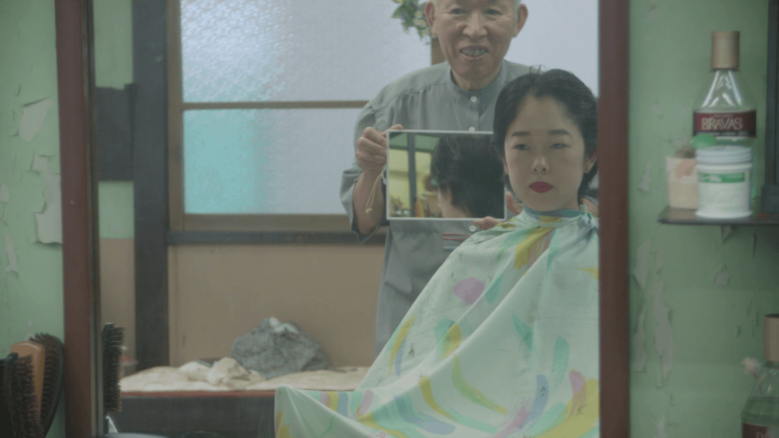 The Narrow Road to the Deep Sea, Part II: The Smoking Lady 通向深海的狹道，第二章：吸煙的女人