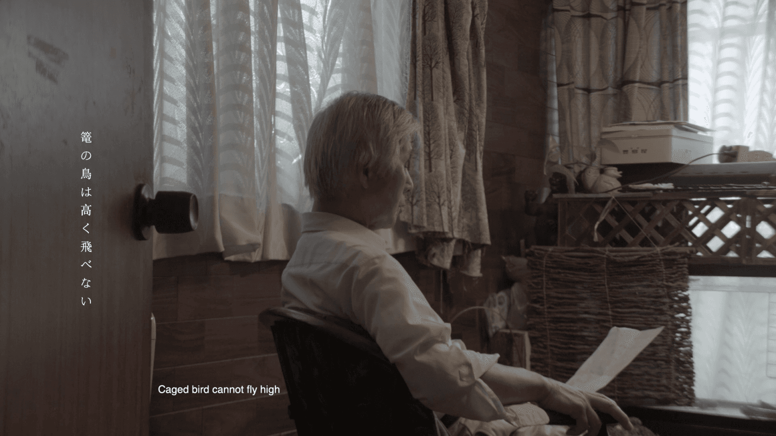 The Narrow Road to the Deep Sea, Part III: The Enka Singer 通向深海的狹道，第三章：演歌歌者