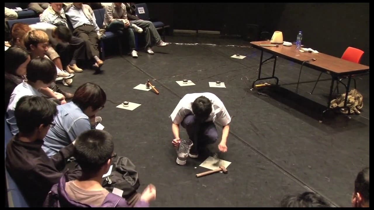 Language #1 語言 #1