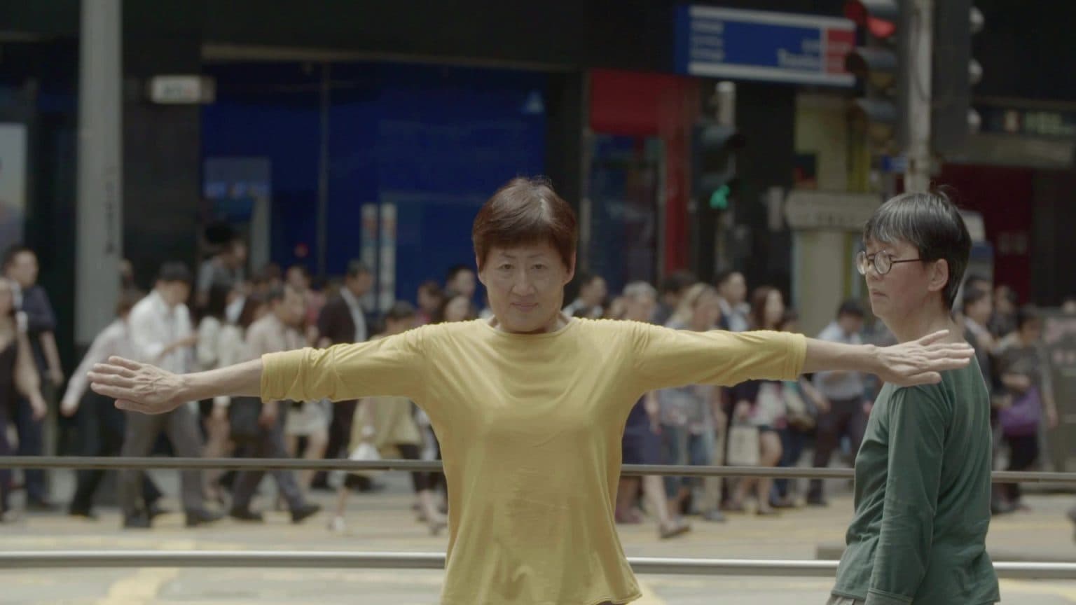 She Said Why Me 為何是她