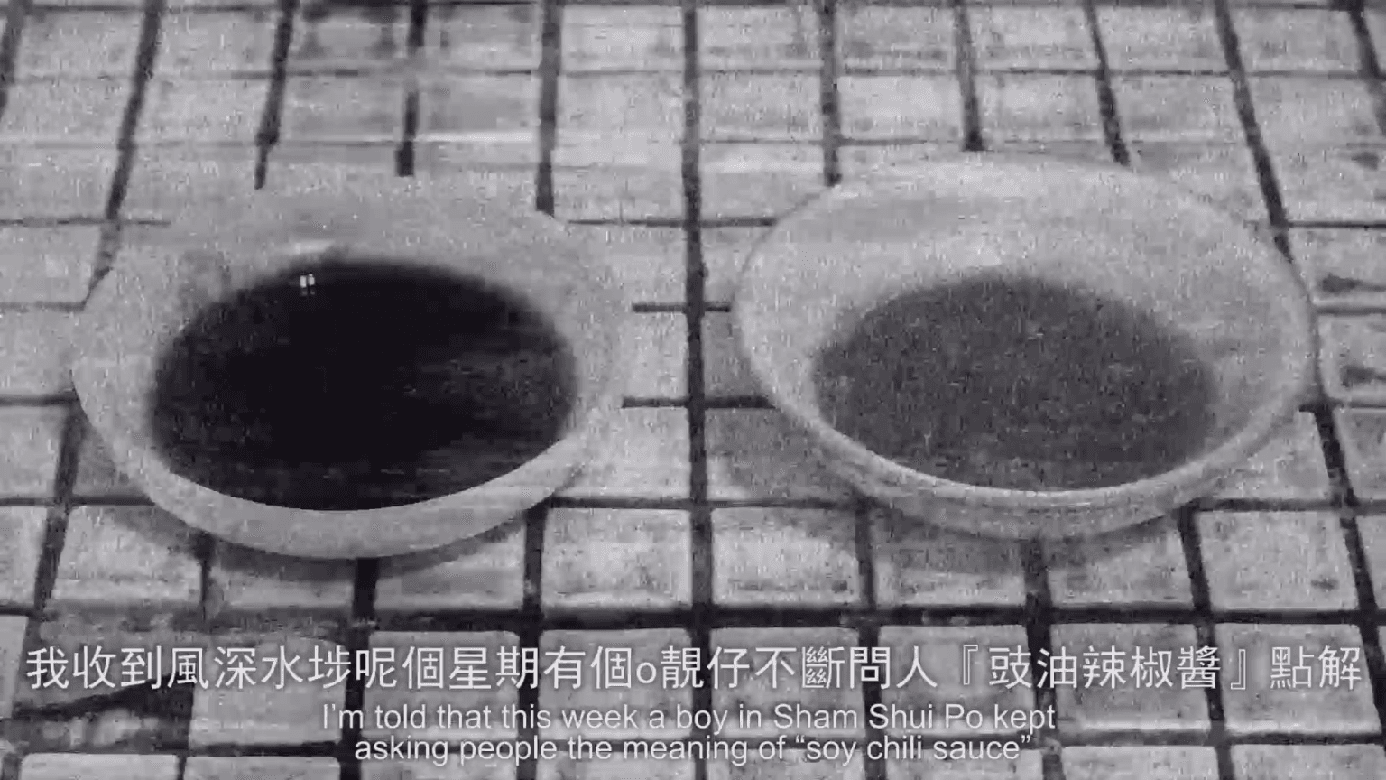 Look at You 潮潮俚