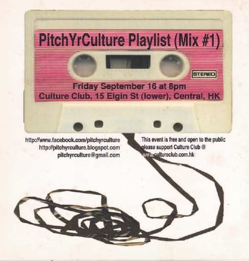 PitchYrCulture Mix#1 – Into It All