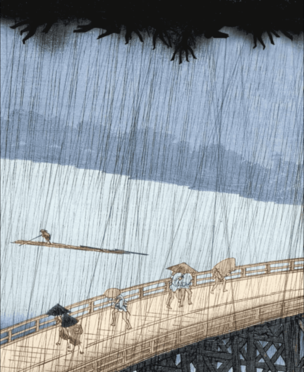 Edo Bridge 江戶大橋