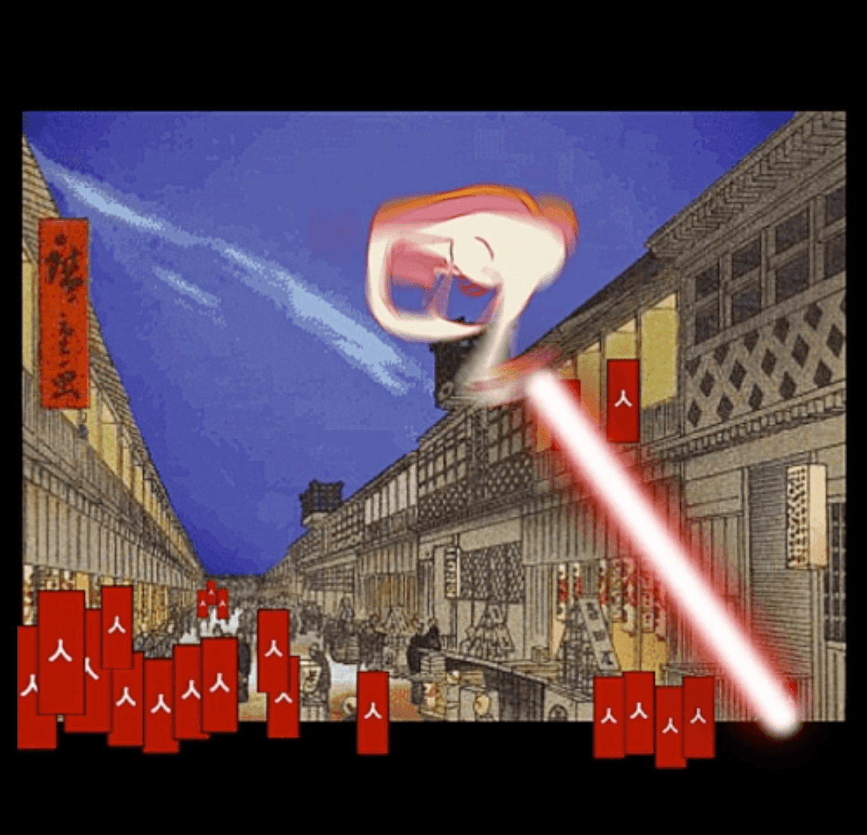 Go Sai Yeung Choi Street 去西洋菜街