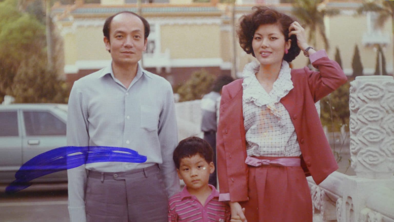 A Love Story: Between The Strait