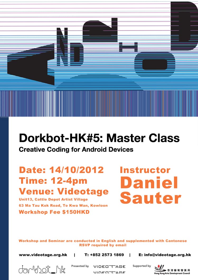 Dorkbot-HK #5: Master Class
