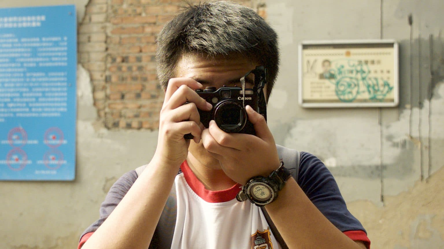 The Drum Tower 鼓樓西