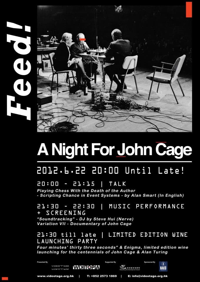 Feed! A Night For John Cage