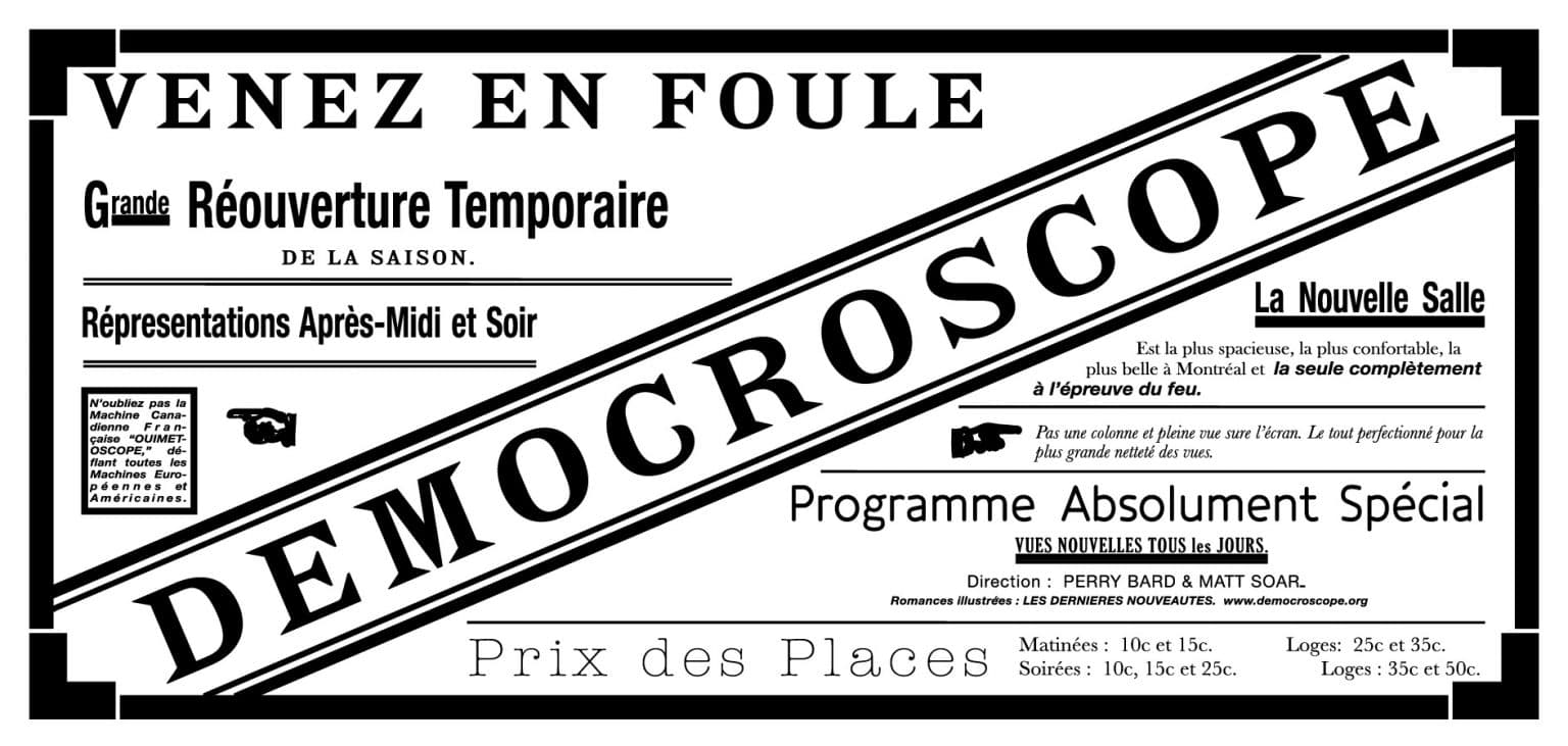 Democroscope Participatory Video Installation 前往人群 前往大眾