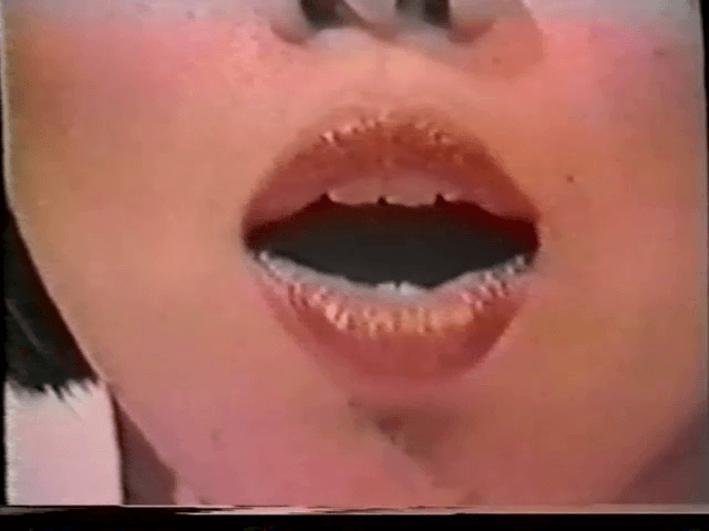 Video Game 錄像遊戲