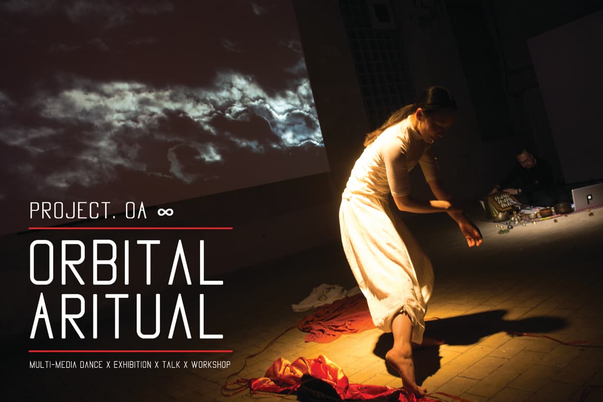 PAPAY GYRO NIGHTS 2017 HONG KONG - IZEN ❖ Project. OA ∞ Orbital Aritual 巴比齋魯之夜北歐藝術節(巨大娘節) 2017 香港 - 連結宇宙的儀軌