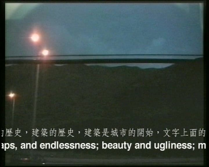 A Very Good City 變態兒童城市