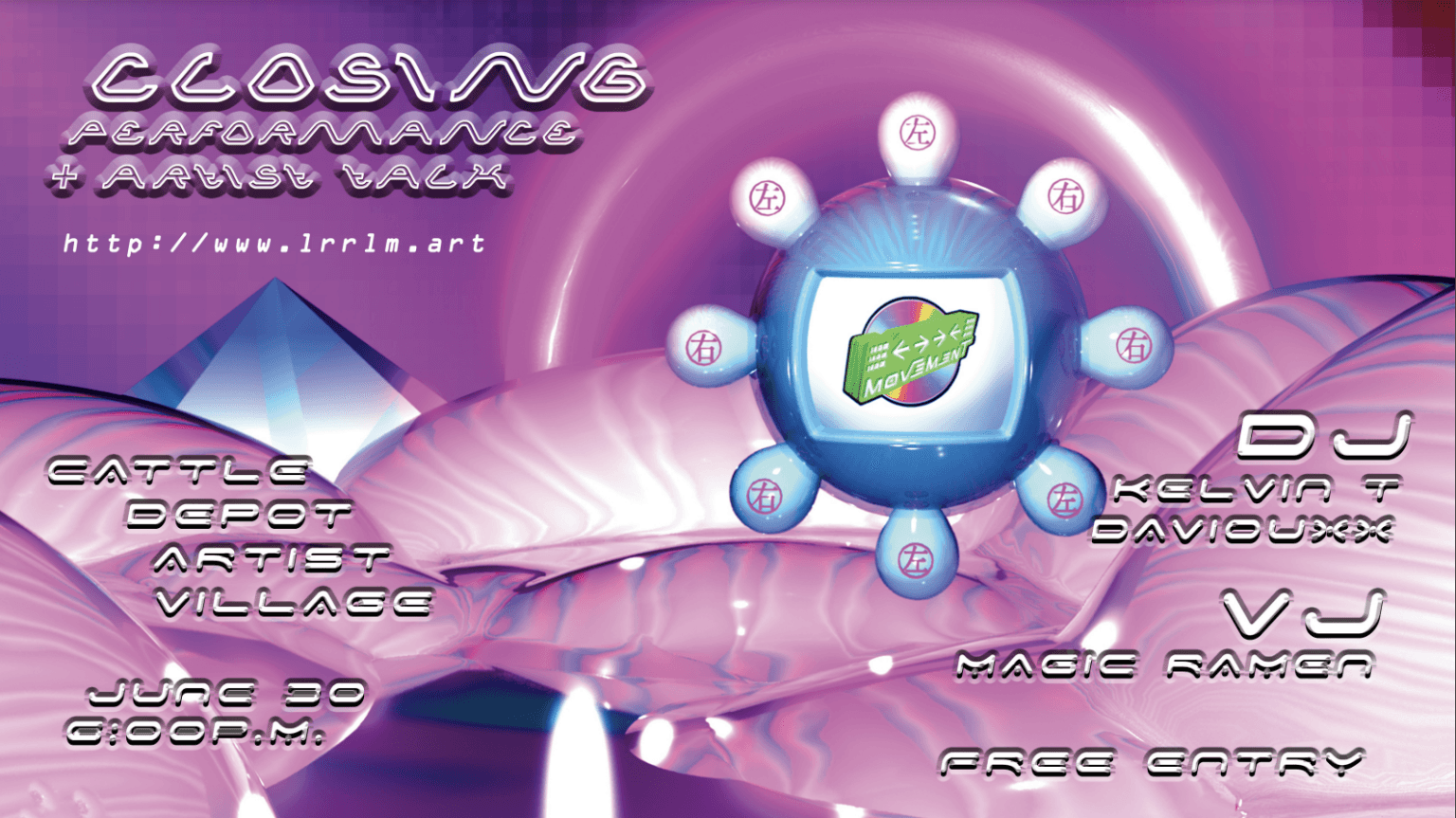 .gif Festival – Left Right Right Left Movement – Postcard .gif節左右右左移動 – 明信片