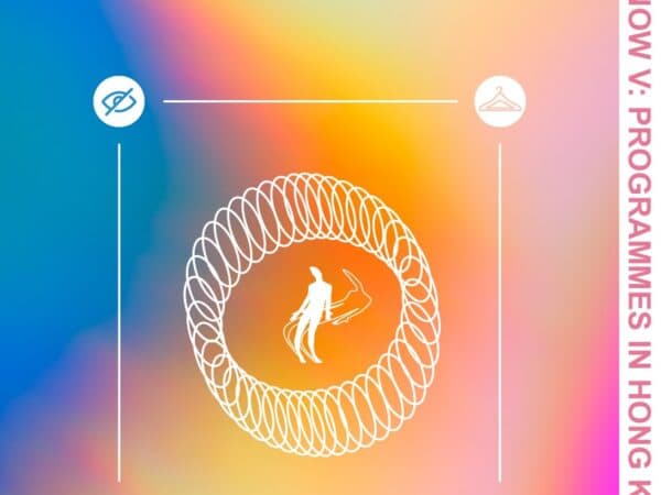 Both Sides Now V: Slow Dating-Human Instrumentality Project 彼岸觀自在V:慢會-人類補完計劃