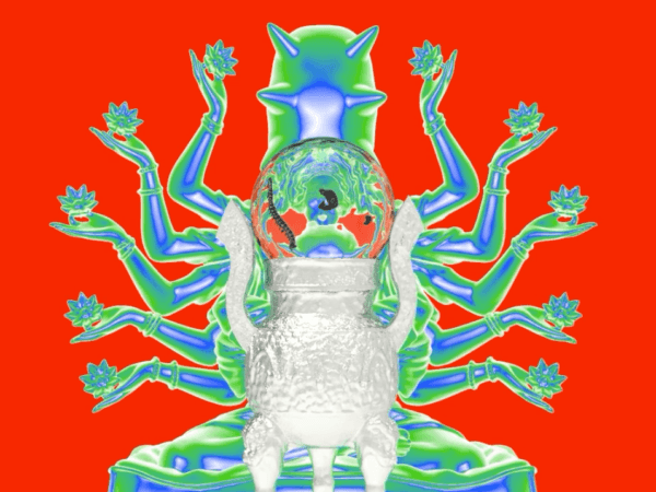 Both Sides Now VI: Online Screenings 彼岸觀自在VI: 線上放映